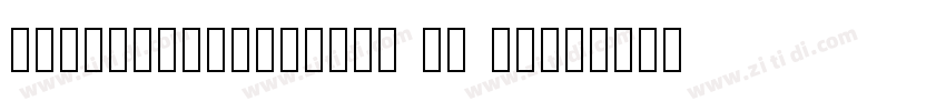 [toolbox]HuaFeng JF Bold字体转换